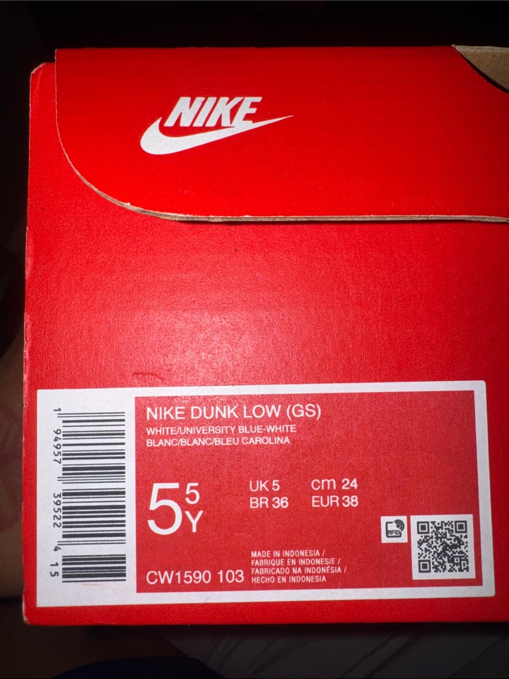 University Blue grade school dunks 5.5Y - Picture 2 of 7